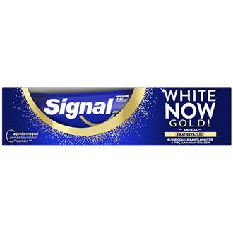 Signal White Now 75 Ml